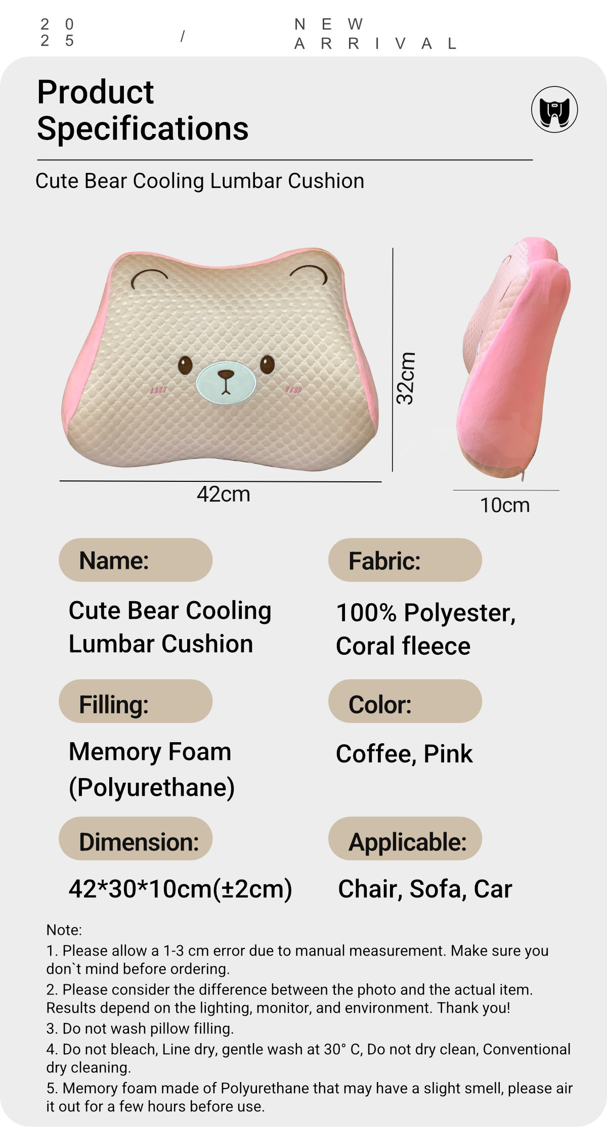 Cooling Fabric Lumbar Cushion-9